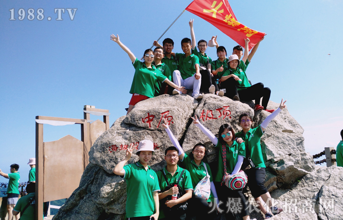 �]�б��_���L(zh��ng)��·���]�б��˸��ߵ�ɽ��