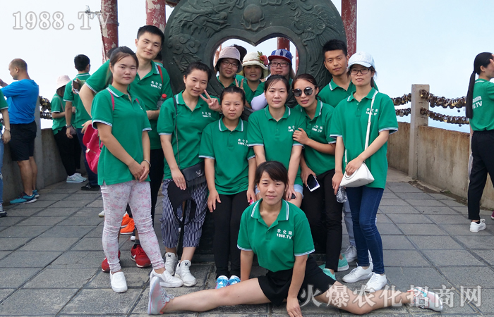 ����ɽ��;֮����