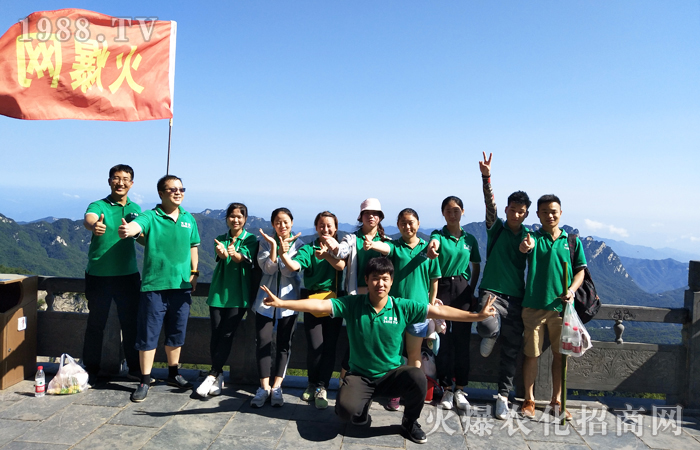 �������ɽ