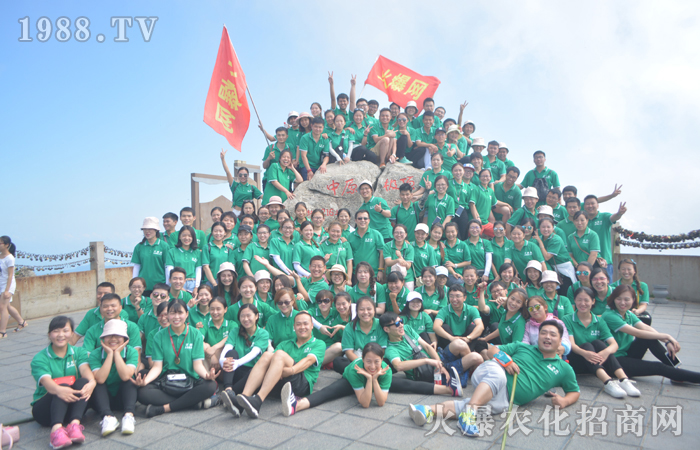 ����ɽ�L(f��ng)���������գ�׌�����B������