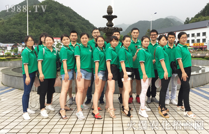 �@һ��������ɽ