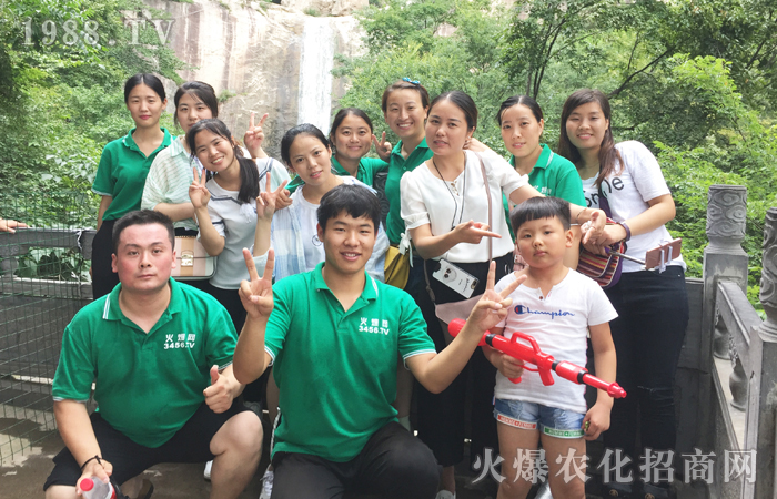 �@һ��������ɽ