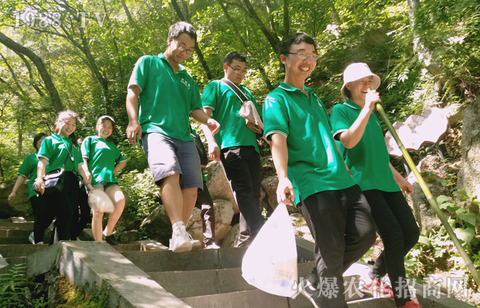 �@һ��������ɽ