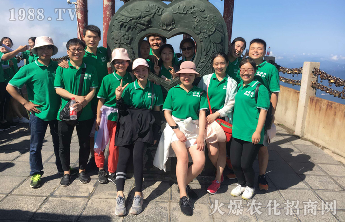 ����(d��ng)��^���һ�[��ɽС��