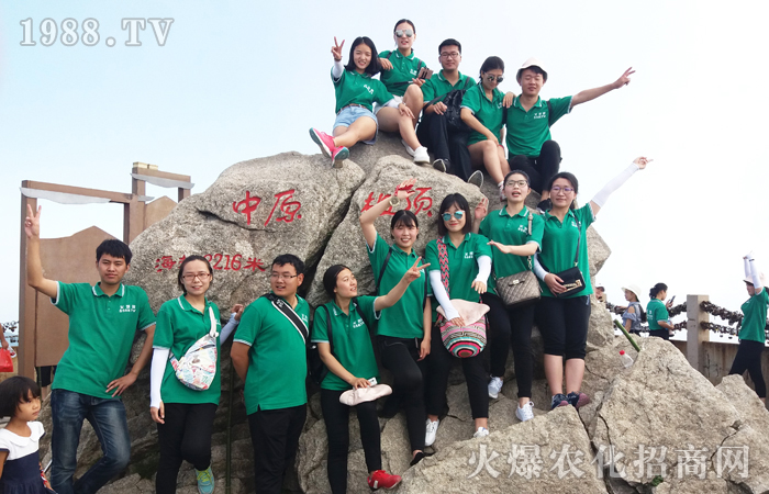 �]�б��˸��ߵ�ɽ���]�б��_���L��·��