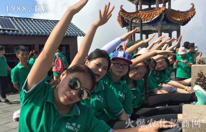 ����ɽ���h�����ڮ�����֮���(y��ng)����ɽ