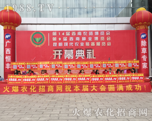 ��ʮ�Č������r(n��ng)���[���ϻ��r(n��ng)���W(w��ng)��Ӣ�ɳ�������(zh��n)����