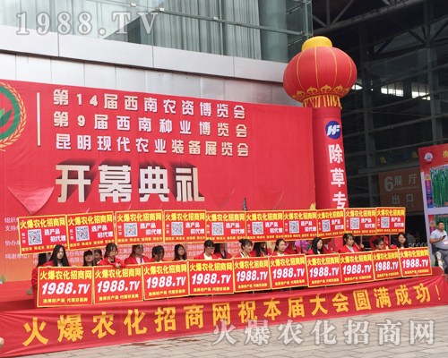 ���r(n��ng)�����̾W(w��ng)��2017�����r(n��ng)�Y���[��(hu��)�ϻ���ȫ�_��