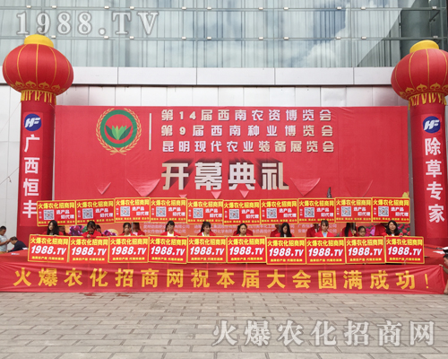 ���r(n��ng)���W(w��ng)��Ӣ�û��ļ����c(di��n)ȼ2017�����r(n��ng)�Yչ�Ě����