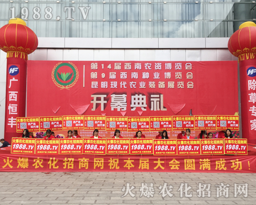 ������������w�������r(n��ng)�����̾W(w��ng)2017�����r(n��ng)�Y���[��(hu��)��(zh��n)���x����