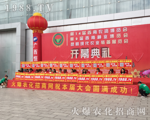 2017�����r(n��ng)�Y�����cͻ�@��1988.TV�ɽ��c��