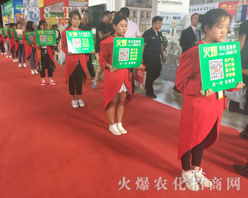 ���r(n��ng)�����̾W(w��ng)��2017�����r(n��ng)�Y��(hu��)�Ͼ���������