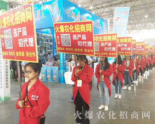 1988.TV��Ӣ�û��ļ����c(di��n)ȼ2017�����r(n��ng)�Y��(hu��)��