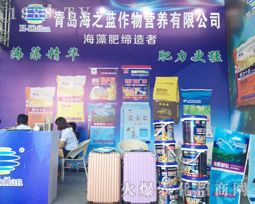 ��֮�{�𱬵ǈ�2017�����r(n��ng)�Y���[��