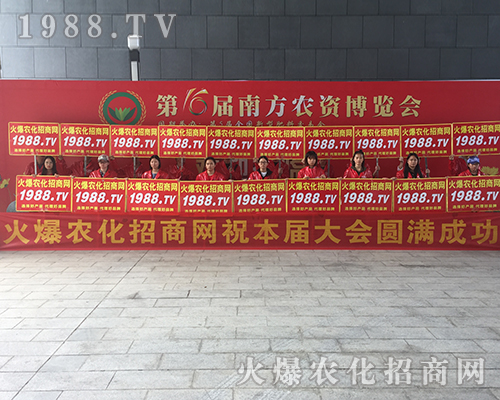 ���r(n��ng)�����̾W(w��ng)��2018�Ϸ��r(n��ng)�Y���ϴ�չ�L��