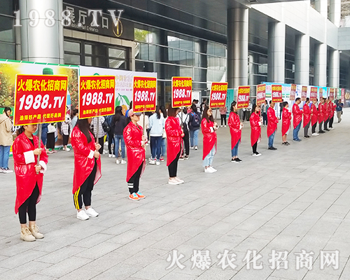 2018��V���r(n��ng)�Y��(hu��)���r(n��ng)���W(w��ng)׷������