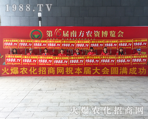 2018�V���r(n��ng)�Y��(hu��)���r(n��ng)���W(w��ng)Ó�f����