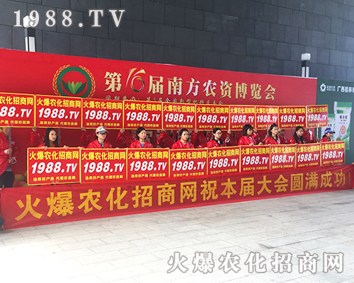 2018�ό��r(n��ng)�Y�����r(n��ng)���W(w��ng)���@֮�L(f��ng)