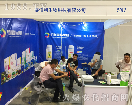 ��(gu��)������������2018�Ϸ��r(n��ng)�Y���[��(hu��)�ϻ�����