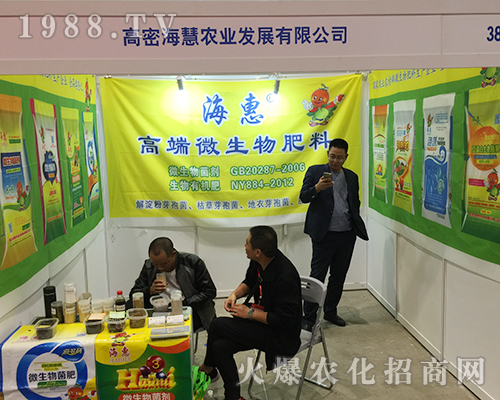 �����r(n��ng)�I(y��)��2018�Ϸ��r(n��ng)�Y�����B����