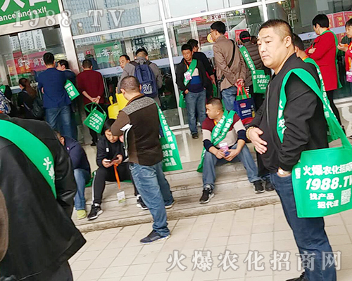     ��24��ɽ�|����ֲ�����ו������r(n��ng)���W(w��ng)��Ӣ���F(xi��n)��ɫ��