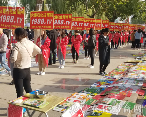     2018ɽ�|����ֲ�����l***������(d��ng)��1988.TV��