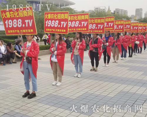     2018ɽ�|����ֲ�����ו������r(n��ng)���W(w��ng)�ل�(chu��ng)�x�ͣ������`����