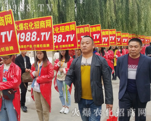     2018��24�Ý���ֲ���p���������r(n��ng)�����̾W(w��ng)�L��ȫ����