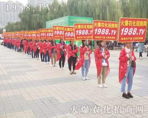     �R�������������2018��24��ɽ�|����ֲ���p������