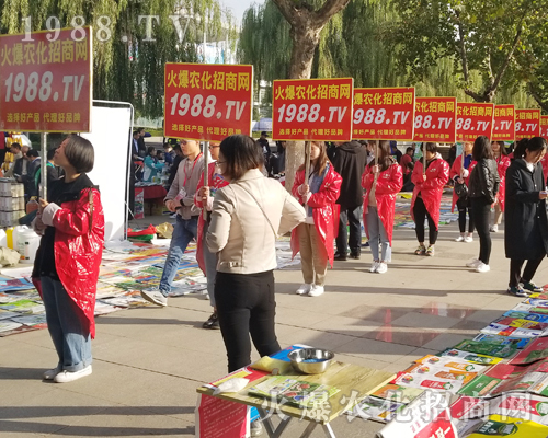     ���r(n��ng)�����̾W(w��ng)ʢ�b����2018����ֲ�����ו���