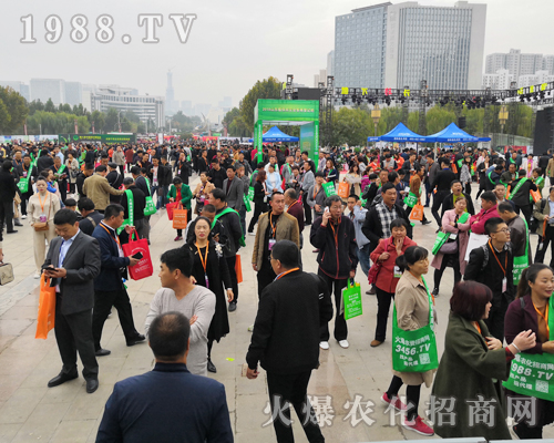     ��24��ɽ�|ֲ�����ו�(hu��)�ϻ��r(n��ng)���W(w��ng)��Ӣ��ͬ�����