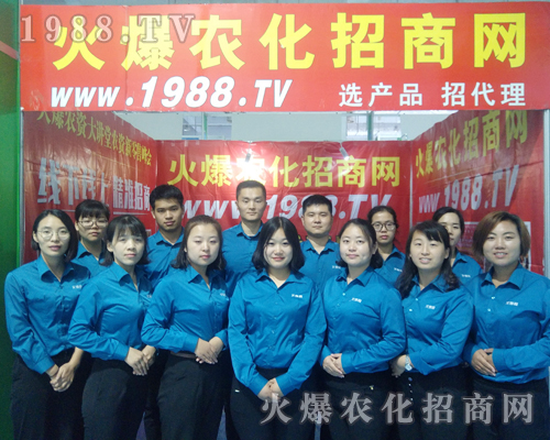     2018ɽ�|ֲ�����ו����r(n��ng)���F�ֻ����Ϧ���e��һ����