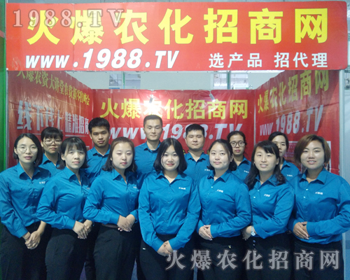     2018ɽ�|ֲ����(hu��)��1988.TVȫ���Ը���