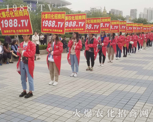     2018��(j��)��ֲ����(hu��)�����r(n��ng)�����̾W(w��ng)��ƴ��