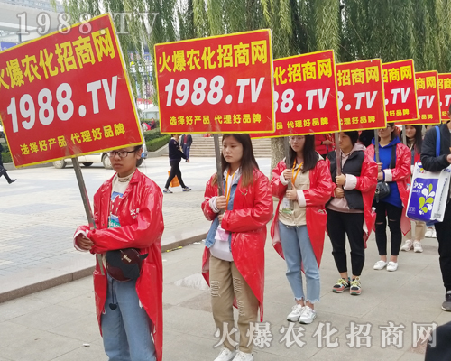 2018��(j��)��ֲ���������r(n��ng)���W(w��ng)�����ƏV�ݲ��ɓ���