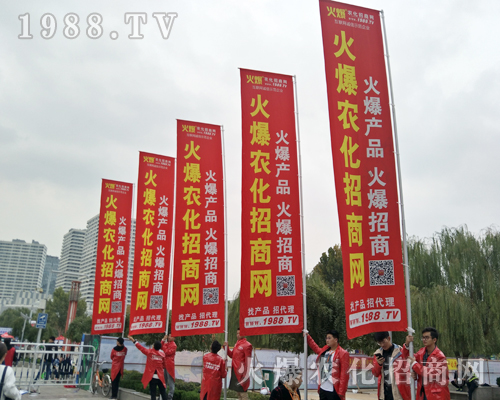 2018��(j��)��ֲ�����ו�(hu��)���r(n��ng)���˾����I(y��)�I(y��)���������ɿ�(j��)