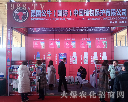 ����ţ�ڵ�29�úӱ�ֲ���p������ռ���^