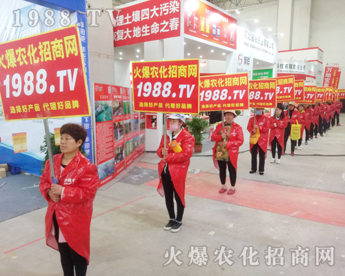     2018����ԭ���ϕ�(hu��)�����r(n��ng)���W(w��ng)������