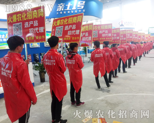     ���r(n��ng)�����̾W(w��ng)2018����ԭ�����p������չ�L����