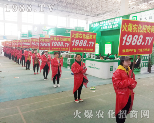     2018��ԭ���ϕ�(hu��)�����r(n��ng)�����̾W(w��ng)�ٴγɞ�ȫ�����c(di��n)