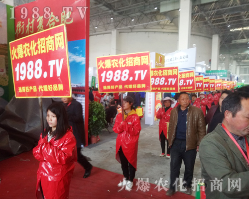     ���r(n��ng)�����̾W(w��ng)��2018��ԭ�����p����(hu��)�Ͼ���������