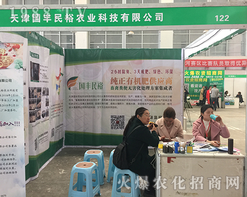 ����(gu��)�S�����F(xi��n)��2018��15����ԭ���ϕ�(hu��)