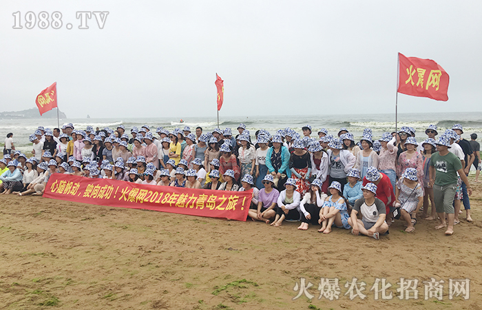 �������҂���s���u����������