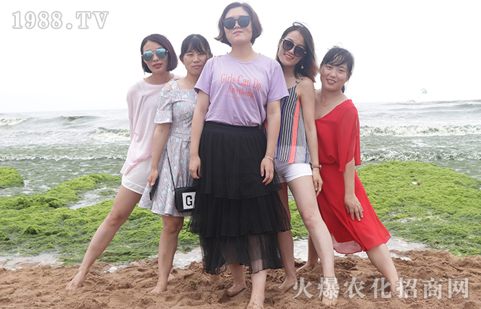 ������ʯ���˺�ˮԡ�����������Љ���