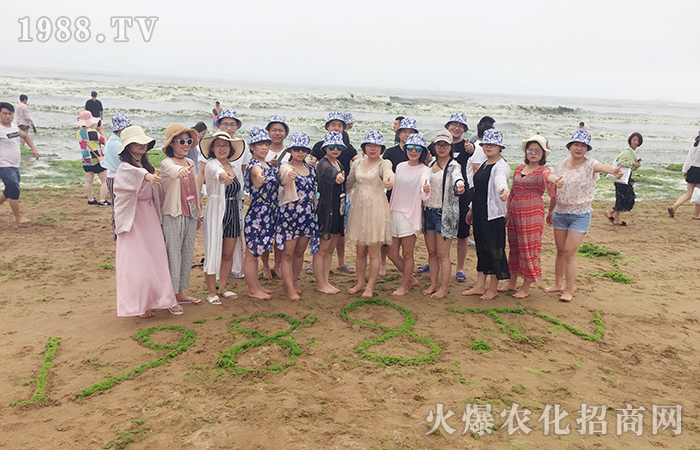 �g���ĕr(sh��)��