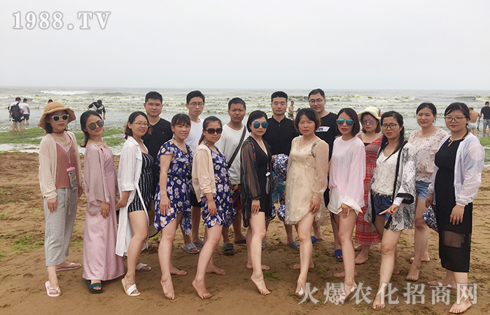 ����������˱̺��{�졪���𱬾W(w��ng)���u֮��