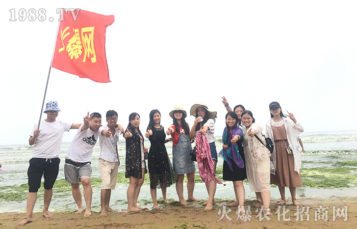 ��Ҋ���u���κ��