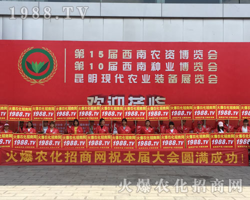 2018��15�������r(n��ng)�Y��(hu��)�����r(n��ng)���F(tu��n)�(du��)���������@�G�ķ���