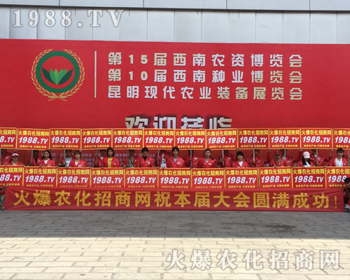 2018�����r(n��ng)�Y���[��(hu��)�������@1988.TV��(sh��)��