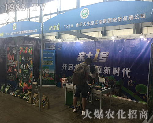 ����������2018��15�������r(n��ng)�Y��(hu��)